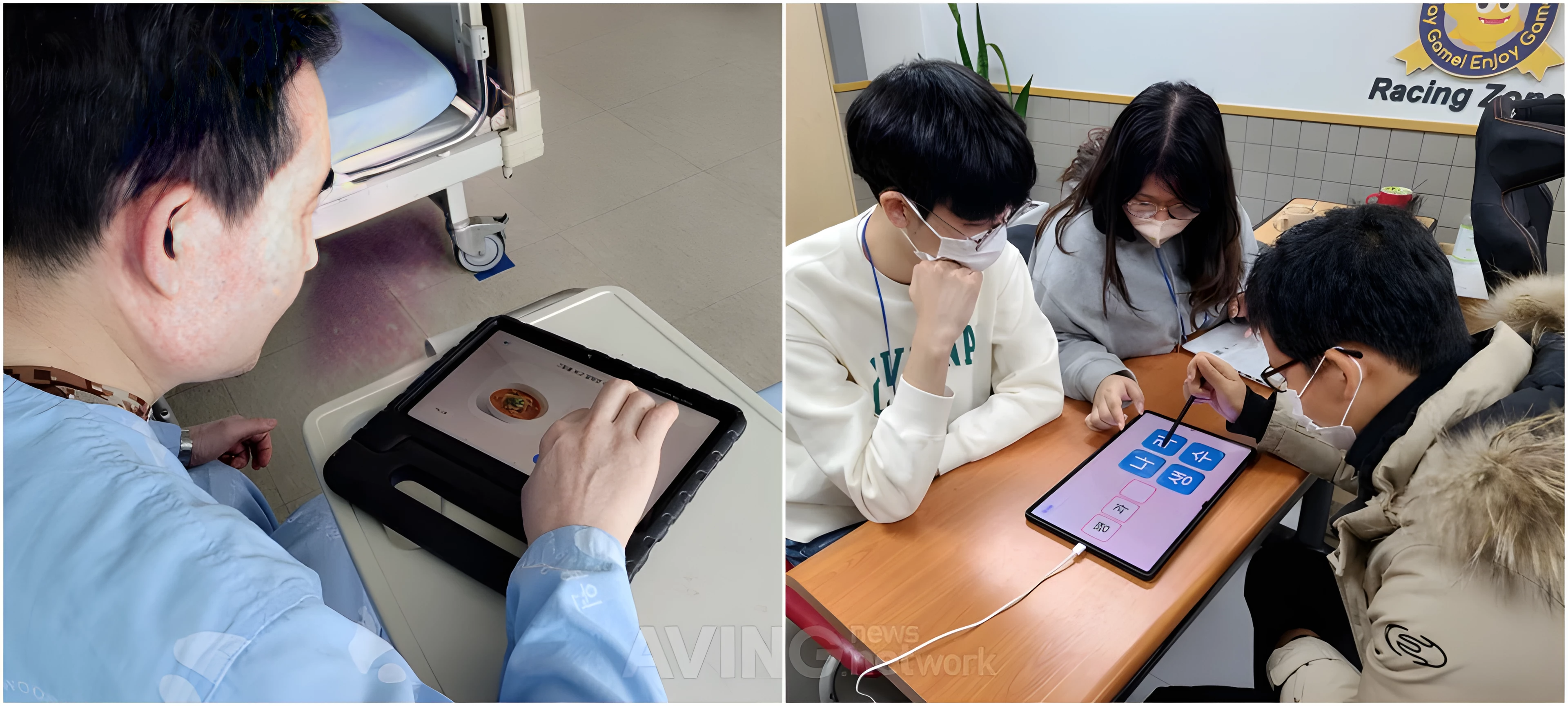 5. 제니코그 이용사진.png